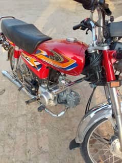 united 70cc