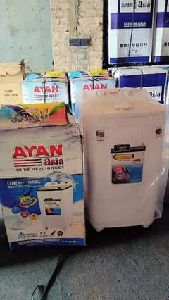 AYAN ASIA Washing machine