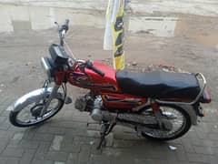 unitd