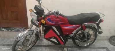 pak electric Good condition