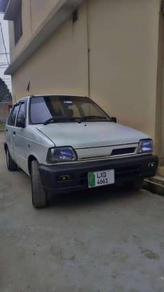 1979