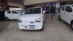 Beat alto 0 meter untouched , on showroom vip price.
