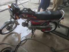 Road prince original condition 2021