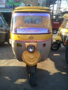 Siva PRDA CNG sailkot Number