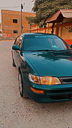 Corolla GL