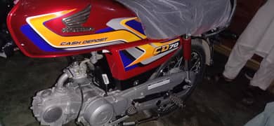 Honda CD 70 2025 no 03007294972