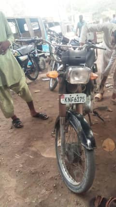 super