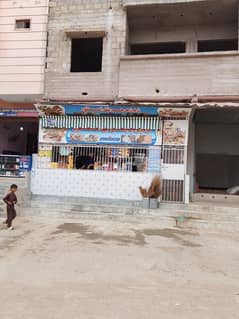 Gernal store For sell
