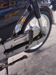 opan