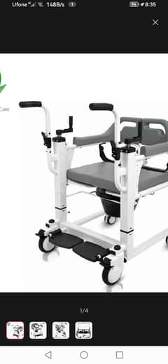 Manual Patient Transfer Lift Chair with Commode – For Sale