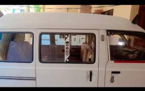 Isuzu Other 2013