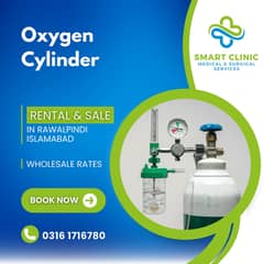 Oxygen