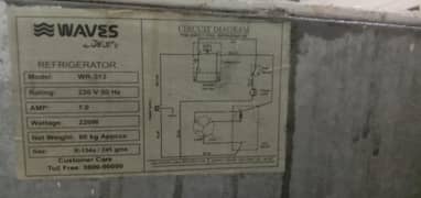 wave double door fridge