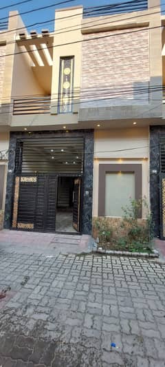 House For Sale At Capital Road Sialkot