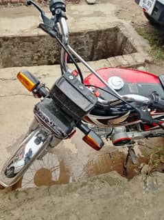 honda 70