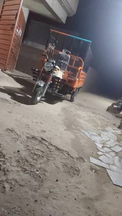 loader