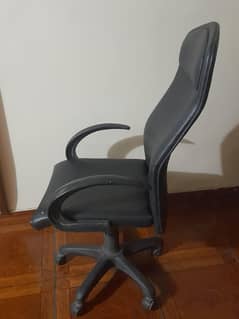 office chair for computer or boss