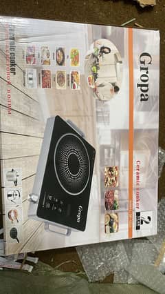 Ceramic cooker