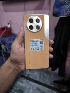Camon