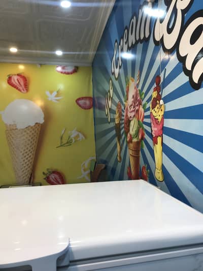 Ice ream shop job available