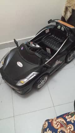 Battery