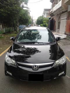 HONDA REBORN 2011 MODEL