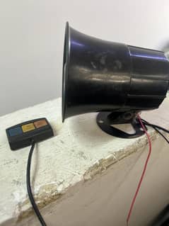 Siren horn