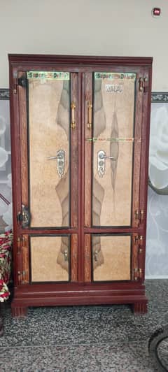 Home used