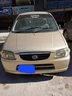 Alto vxr 2005 1000cc