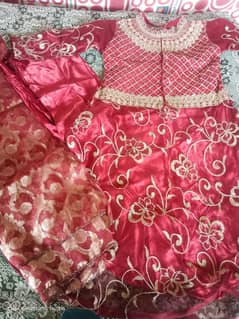 frock