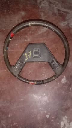 steering