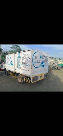 Container