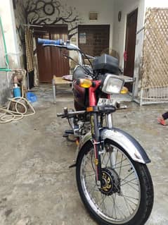 Bike