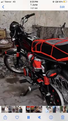Honda 125 2022