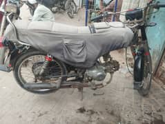 super power 2012 model he 03172813065