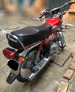 Union star US 70 2020 rawalpindi number