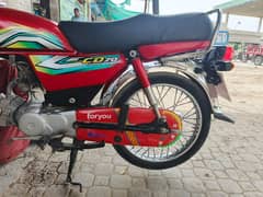 Honda cd 70 2023