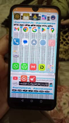 Huawei Y5 with charger