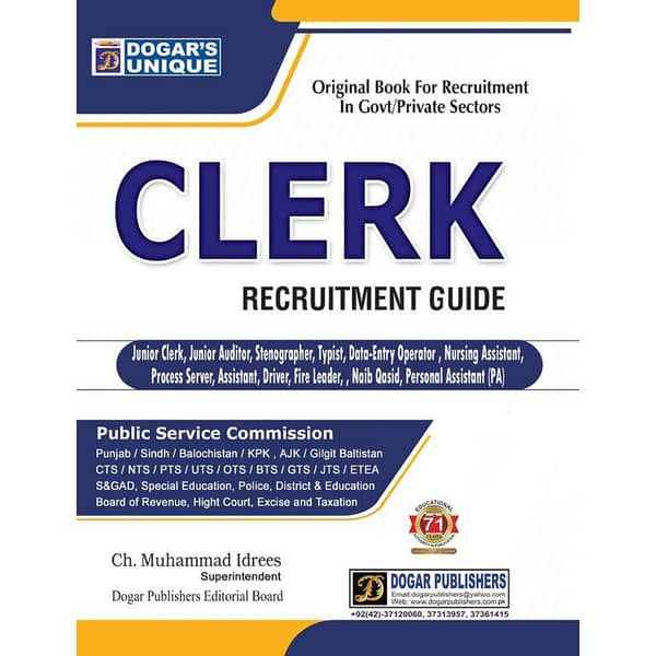 Clerk Recruitment Guide - Current Edition (Note: Main Image May Be Old, Current Year Edition Delivered)
