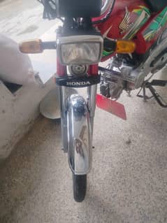 Honda 70 22 modle