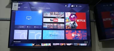 70 INCH SMART LED,70 INCH LED UHD 8K WITH 3 YEAR WARRANTY 03334804778