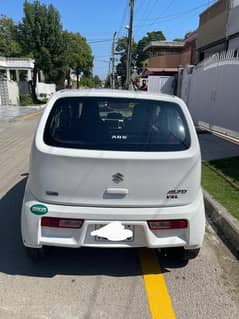 Alto vxl 2021 total janven