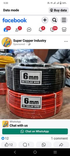 6MM