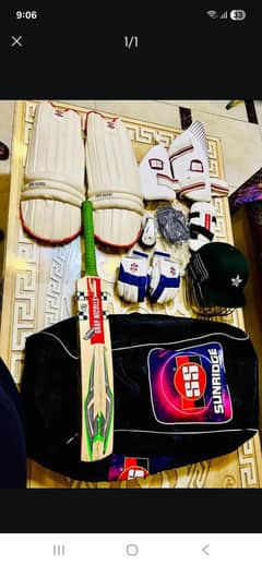 Cricket  kit