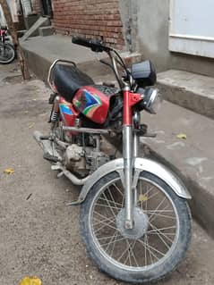 bike for sale urgent