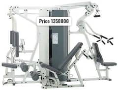 Multi gym full body exercise | Complete home GYM  machines |