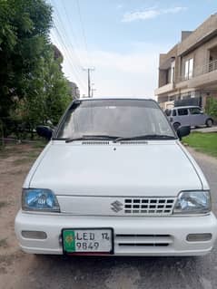 Suzuki Mehran VXR 2017