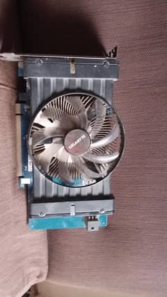 Used