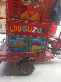 chingchi rikshaw