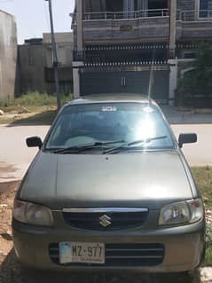 ALTO VXR 2008 MODEL